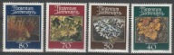 LIECHTENSTEIN - GRZYBY - 1981 - CZYSTE **