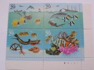 USA - " cuda morza " - Mi. 2500-03 ** czwórka