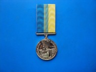 odznaczenie - Ukraina