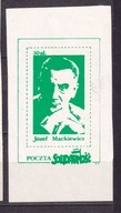 1985 Józef Mackiewicz