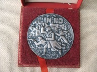 LENINO SIELCE PTAiN WITAJ ŻOŁNIERZU WCZORAJSZY TUŁACZU MEDAL W PUDEŁKU 1983