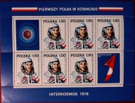 Fi. 2416 - 2417 Pierwszy Polak w kosmosie - dwa arkusiki.