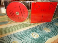 B.B.E. / Emmanuel Top – Seven Days And One Week