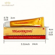 Maść Na Łuszczycę YIGANERJING 15g Chińska Maść AZS