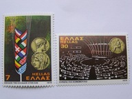 Grecja - Wstąpienie do Unii Europejskiej - Mi. 1360-61 **