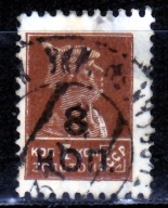 ROSJA ( ZSRR ) - znaczek kasowany z 1927 roku. X 1408.