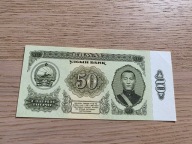 Mongolia - 50 tugrik - 1981 - UNC
