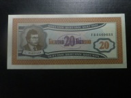 S.Mawrodi,20 Biletów, MMM.1994r.