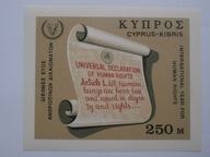 Cypr - 20 lat w ONZ - Mi. bl.6 **