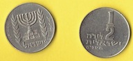 IZRAEL 1/2 LIRAH 1965 r.