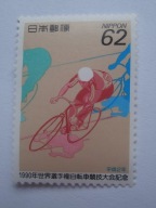 Japonia - Sport - MŚ w kolarstwie - Mi. 1987 **