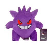 MASKOTKA POKEMON GENGAR IDEALNA NA PREZENT DLA DZIECI LUB KOLEKCJONERÓW!