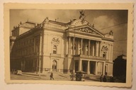 BRNO - Janaćkova opera, CZECHY - CZECHOSŁOWACJA, CZYSTA, STARA