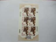 arkusz 5384 80 rocznica bitwy pod Monte Cassino kas FDC