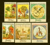 Czechosłowacja** Tarcze strzeleckie Mi 2216-21