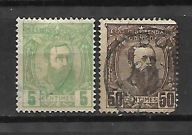 Congo belg. U451 Leopold król 1887r. 33eurox60%