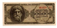 Grecja.Grecki banknot 500.000 drachm 1944