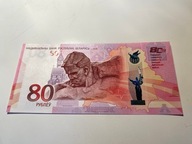 Białoruś - 80 rubel - 2025 - UNC