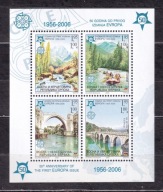 Bośnia, serbska poczta ** 50 lat znaczka EUROPA, mosty, rafting Mi BL 13