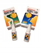 ZESTAW 1x NOS i 1x GARDŁO BeeGun CHIńSKI NATURALNY SPRAy PROPOLISOWY