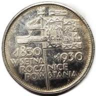Kopia 5 zł. Sztandary z 1930 roku.