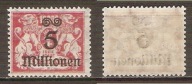 Danzig Fi: 161* - #2
