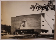 JAROSŁAW. Kino "Westerplatte" 1969 rok CZYSTA, RZADKOŚĆ
