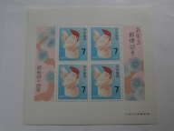 Japonia - Nowy Rok - Koguta - Mi. bl.78 **