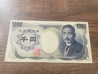 Japonia - 1000 yen - UNC