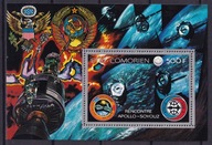 1975 Komory kosmos Sojuz- Apollo Mi blok 2A **
