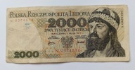 2000 ZŁOTYCH 1977 seria N