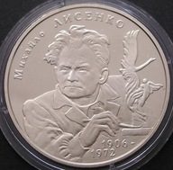 Ukraina 2 hrywny 2006 - Michajło Łysenko / Lisenko - stan 1/2