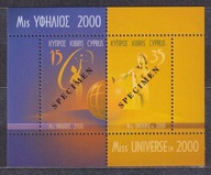 2000 Cypr Miss Świata Mi blok 22 ** SPECIMEN