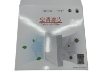 KABINOWY FILTR POWIETRZA SA2E-8121211E BYD SEAL U SONG PLUS BYD SEAL