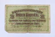 80 - 3 RUBLE 1916 seria B 'wystara' - OST