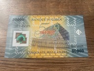 Liban - 50000 livres - UNC