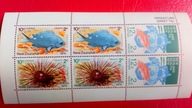 NOWA ZELANDIA 1979 ryby bloczek czyste**