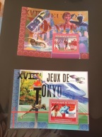 Gwinea bloki /arkusiki Igrzyska Olimpijskie nr 15 KL AW#Z