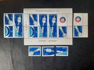 Arkusz Fi 2239 - 2241 ** znaczki z ark ** Eksperymentalny Lot Apollo -Sojuz