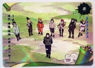 Karta Naruto TCG Kayou Ninja Exam - NRB08-R-032L1
