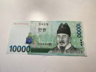 Korea Południowa - 10000 won - UNC