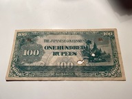 Birma - 100 rupii
