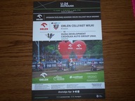 U24 Wilki Krosno - Unia Leszno 2023