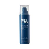 Oriflame Pianka do golenia i mycia 2 w 1 North For Men Subzero