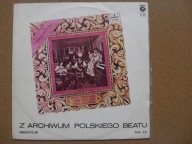 Grupa Skifflowa No To Co I Piotr Janczerski – W Murowanej Piwnicy