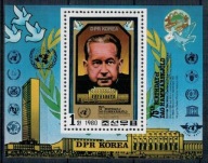 Korea Północna 1980 Znaczki Blok 88 ** ONZ Nobel polityk Dag Hammarskjoeld