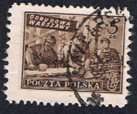 1950 Polska fi 513 - Wydanie na odbudowę Warszawy