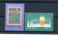 A41999)Polska 1585 - 1586**