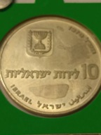 MONETA srebrna 10 LIROT 1970r - IZRAEL !!