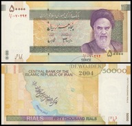BNB - IRAN 50000 Rials 2006 nr 10/1 070494 # P149a # podpisy 33 # UNC